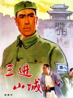 亚洲免费在线观看